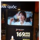 한국식당 이미지