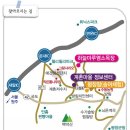 마루목장 이미지