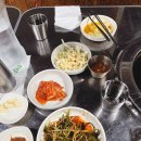 모두락 화로구이 이미지