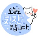 진사경로당 네이버블로그