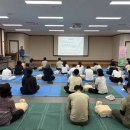 남원시보건소 이미지