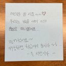 오류푸르지오(아) | 같이 블로그할 수 있는 놈들 집합