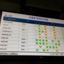 사이버 테크 이미지