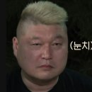 뽀짝케이크