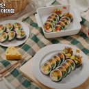 고봉민김밥인 부산부민동아대점 이미지