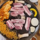 산울림삼겹살 이미지