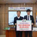 진안제2농공단지 티스토리
