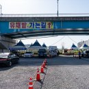 낙동강체육공원 1주차장 화장실 이미지