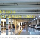 수원-1128 이미지