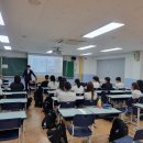 중화고등학교 | [서울 중화고등학교] 2회차 자기주도학습법 특강