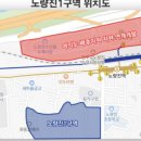 정비대장 이미지