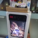 목우촌진미 이미지