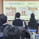 사회적협동조합 충북사회적경제센터