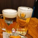 생마차분당