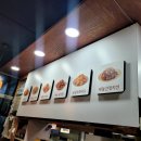 국민통닭 평택점 | 비전점 치킨 성지 발견! 국민통닭 솔직리뷰 평택 통닭 맛집