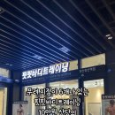 증산-005 네이버블로그