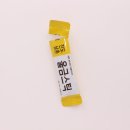 진도삼촌울금 이미지