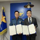 서곶지구대 이미지