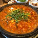 술술곱창