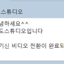 (주)포도스튜디오 네이버블로그
