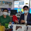 하워드존슨공인중개사사무소 이미지