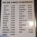 남현동-27 이미지