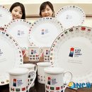영진도자기 이미지