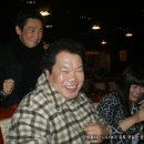 로맨스 파파 이미지