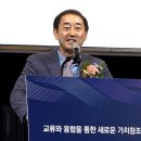 세종기업(주) 세계타임즈