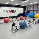 비타민태권도 이미지