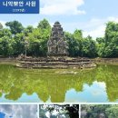 빅투어 이미지