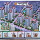 교방동010 이미지