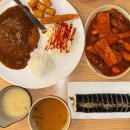 그집김밥 | 천안 떡볶이 분식 맛집 바로그집 주차 가격 돈가스 참치김밥 솔직후기