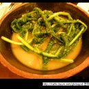 남도장어구이 Daum카페