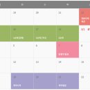 평촌래미안푸르지오 이미지