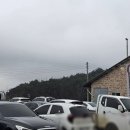 개암힐링찜질방 이미지