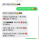 UR(파주시)-[책향기로]-하-31 | 바쁜 주중 : 순금 150돈 쟁여놓기 : 두께씨의 문자 메세지 : 커피 한 잔의 여유 : 종삼육 : 헤리티지...