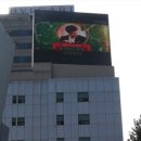 스티브 바라캇 밴드 크리스마스 콘서트 이미지