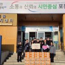 킴스태권도 이미지