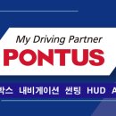 남대구IC충전소 이미지