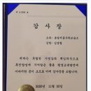 개념완성수학교습소