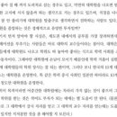 장미의거리4 이미지