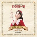 종로화장품
