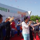 천포초등학교 이미지