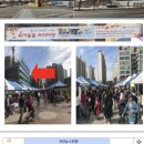 광장프라자 이미지