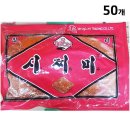 명진무역 이미지