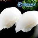 초밥 - 중구 운서2로68번길 21 | 초밥
