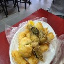 신촌깻잎떡볶이