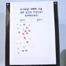 안남로253번길 이미지