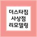 빌드404